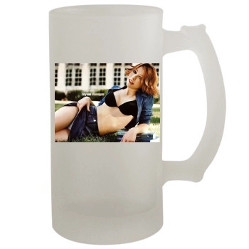 Alyson Hannigan 16oz Frosted Beer Stein