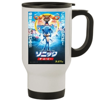 Sonic the Hedgehog (2020) Stainless Steel Travel Mug