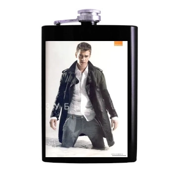 Hayden Christensen Hip Flask