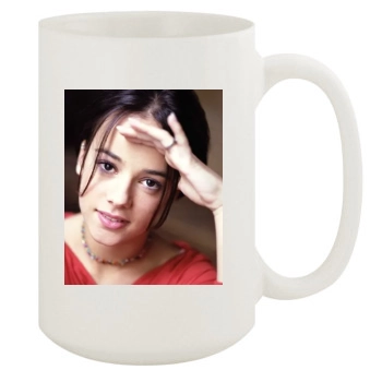 Alizee 15oz White Mug