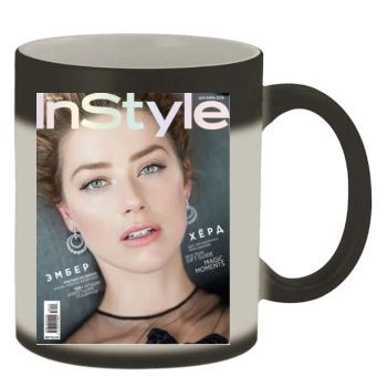 Amber Heard Color Changing Mug