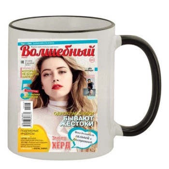 Amber Heard 11oz Colored Rim & Handle Mug