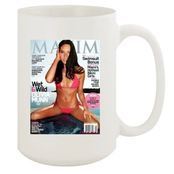 Olivia Munn 15oz White Mug