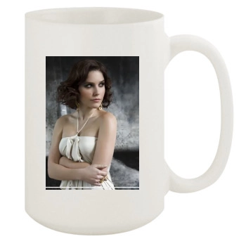 Sophia Bush 15oz White Mug