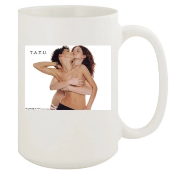 TATU 15oz White Mug