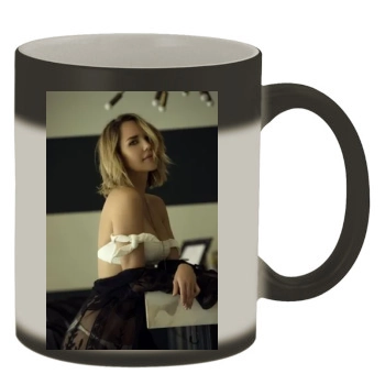 Arielle Kebbel Color Changing Mug