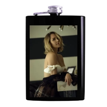 Arielle Kebbel Hip Flask