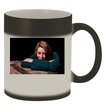 Aubrey Plaza Color Changing Mug