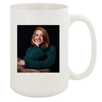 Aubrey Plaza 15oz White Mug