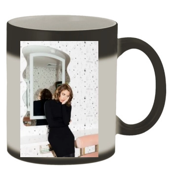 Aubrey Plaza Color Changing Mug