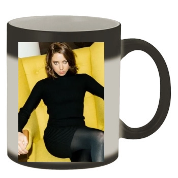 Aubrey Plaza Color Changing Mug