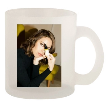 Aubrey Plaza 10oz Frosted Mug