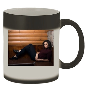 Aubrey Plaza Color Changing Mug