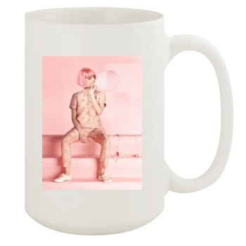 Aubrey Plaza 15oz White Mug