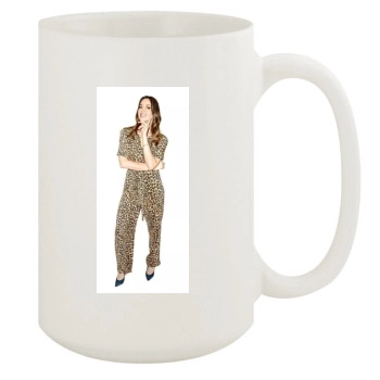 Aubrey Plaza 15oz White Mug