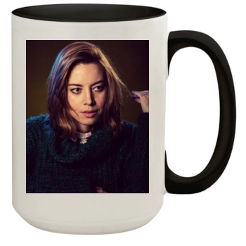 Aubrey Plaza 15oz Colored Inner & Handle Mug