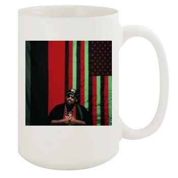 Afrika Bambaataa 15oz White Mug