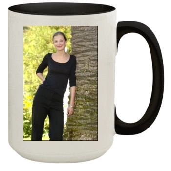 Alexandra Maria Lara 15oz Colored Inner & Handle Mug