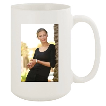 Alexandra Maria Lara 15oz White Mug