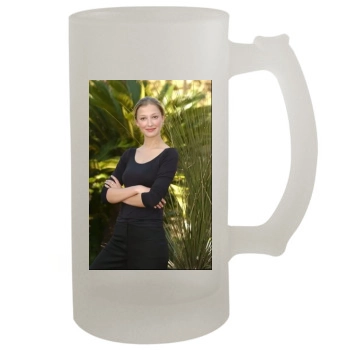 Alexandra Maria Lara 16oz Frosted Beer Stein