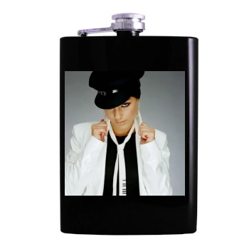 Alicia Keys Hip Flask