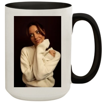 Aubrey Plaza 15oz Colored Inner & Handle Mug