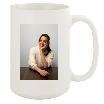 Aubrey Plaza 15oz White Mug