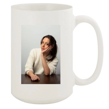 Aubrey Plaza 15oz White Mug