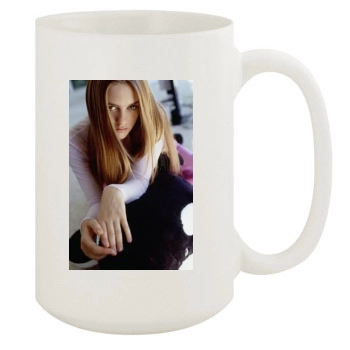 Alicia Silverstone 15oz White Mug