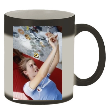 Alicia Silverstone Color Changing Mug