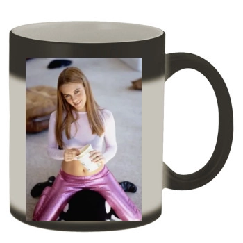 Alicia Silverstone Color Changing Mug