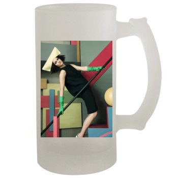 Amber Valletta 16oz Frosted Beer Stein