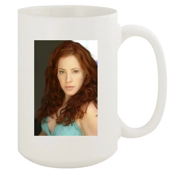 Amy Davidson 15oz White Mug