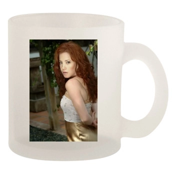 Amy Davidson 10oz Frosted Mug