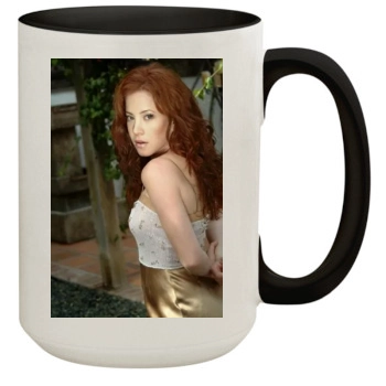 Amy Davidson 15oz Colored Inner & Handle Mug