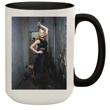 Amy Poehler 15oz Colored Inner & Handle Mug