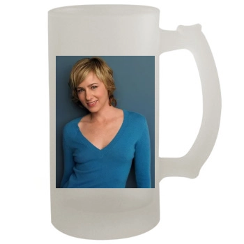 Traylor Howard 16oz Frosted Beer Stein