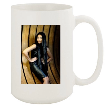 Anggun 15oz White Mug