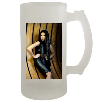 Anggun 16oz Frosted Beer Stein