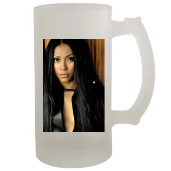 Anggun 16oz Frosted Beer Stein