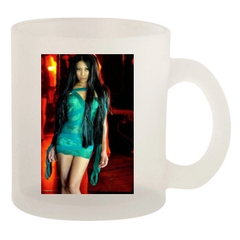 Anggun 10oz Frosted Mug