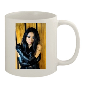 Anggun 11oz White Mug