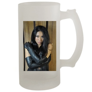 Anggun 16oz Frosted Beer Stein