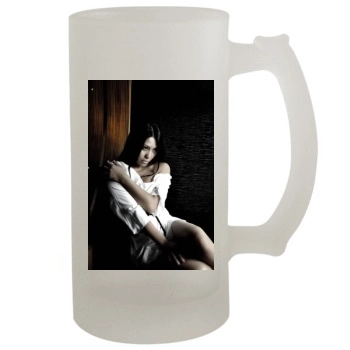 Anggun 16oz Frosted Beer Stein