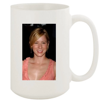 Traylor Howard 15oz White Mug