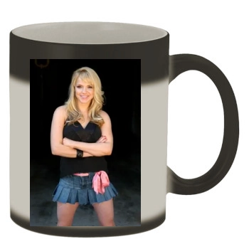 Alexa Havins Color Changing Mug