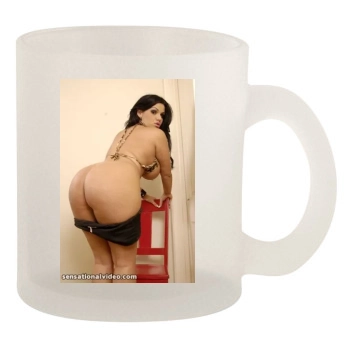 Angelina Castro 10oz Frosted Mug