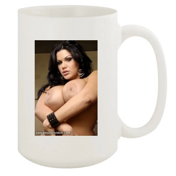 Angelina Castro 15oz White Mug