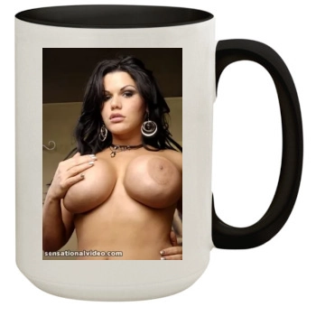 Angelina Castro 15oz Colored Inner & Handle Mug