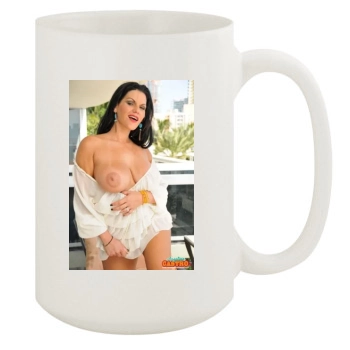 Angelina Castro 15oz White Mug